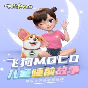 很黄很黄姐夫干小姨子强奸乱伦片
