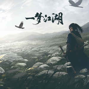 很黄很黄姐夫干小姨子强奸乱伦片
