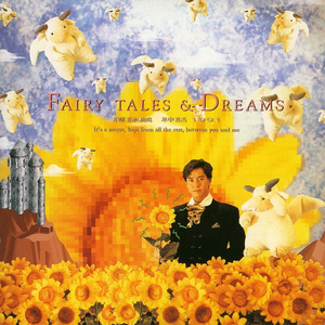 很黄很黄姐夫干小姨子强奸乱伦片
