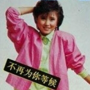 很黄很黄姐夫干小姨子强奸乱伦片
