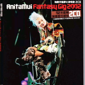 很黄很黄姐夫干小姨子强奸乱伦片
