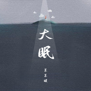 很黄很黄姐夫干小姨子强奸乱伦片
