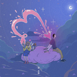 很黄很黄姐夫干小姨子强奸乱伦片
