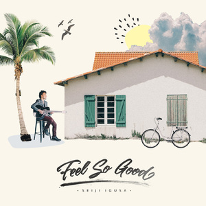 很黄很黄姐夫干小姨子强奸乱伦片
